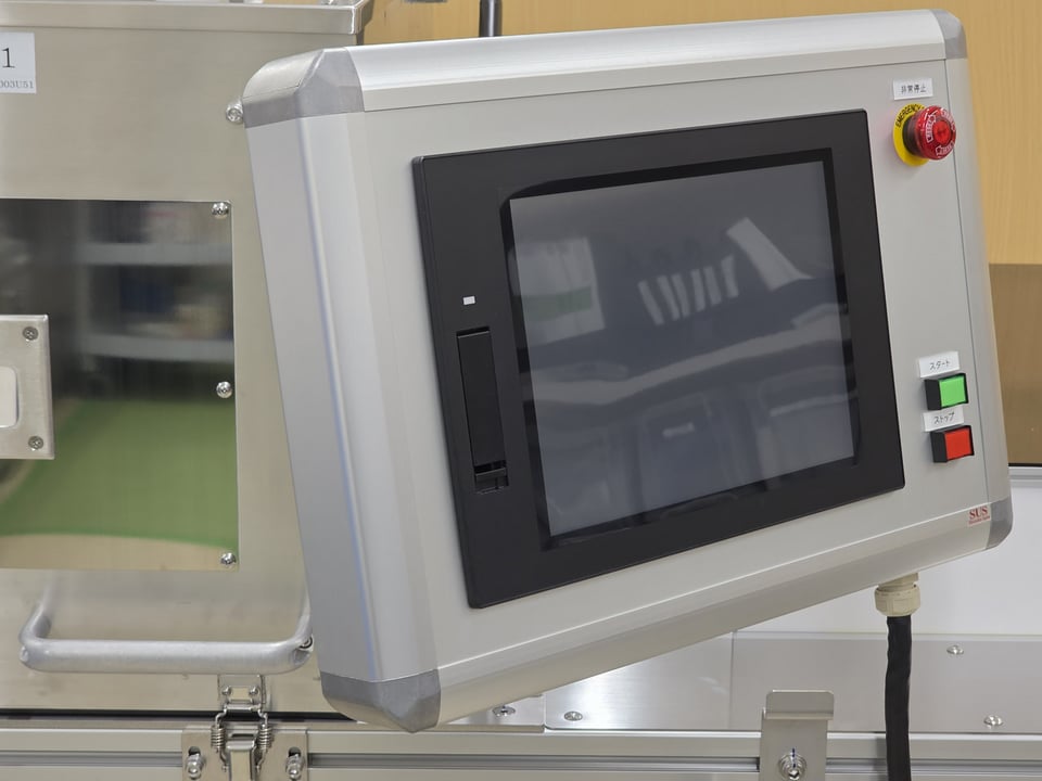 スキャン式UV洗浄改質装置4