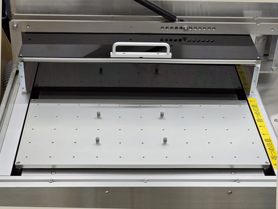 スキャン式UV洗浄改質装置3