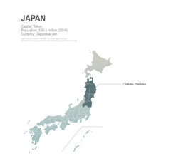 東北地方太平洋沖地震に関して