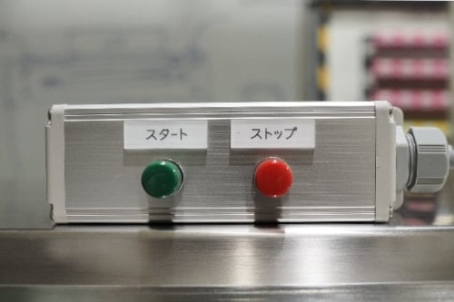 手元スイッチ