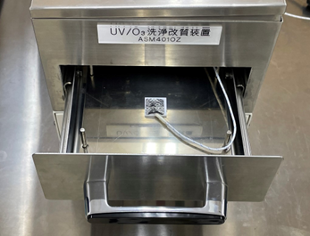 UV照射　3時間連続