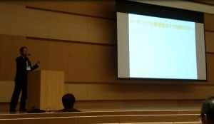 光機能材料研究会