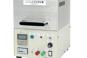 UV表面洗浄改質装置 ASM401N