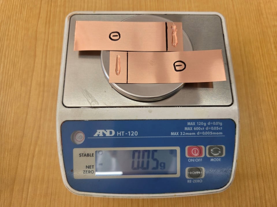 接着剤の硬化を待つ工程