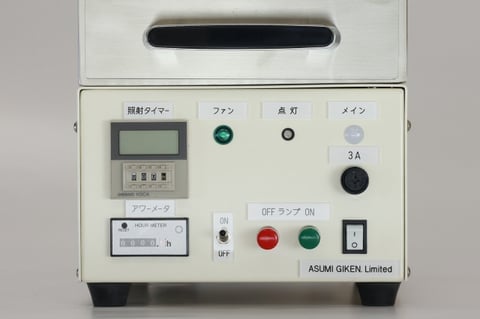 ASM401N操作画面