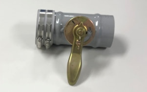 排気風量を調整するダンパー